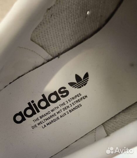 Кроссовки мужские adidas