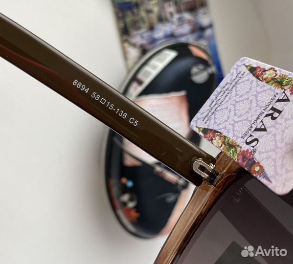 Женские солнцезащитные очки Aras (7003)