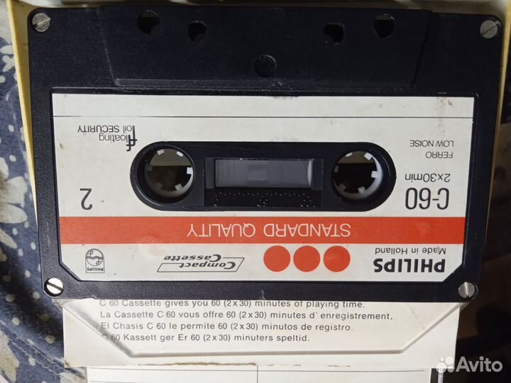 Аудиокассета раритетная, единичный экземпляр