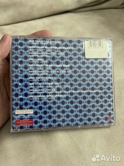 Einstürzende Neubauten – Ende Neu (Remixes) CD