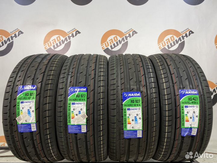 Haida HD927 265/35 R22 99V