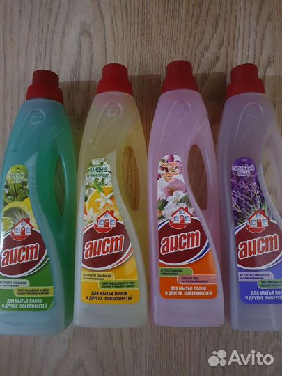 Средство для мытья пола