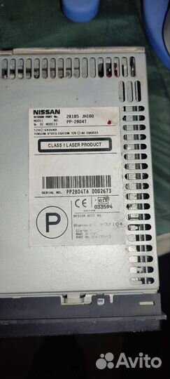 Магнитолла nissan
