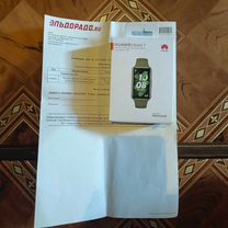 Huawei Band 7