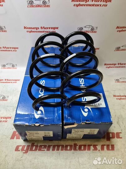 Пружина передняя Volkswagen Passat VI