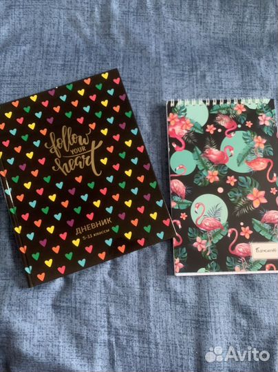 Канцтовары