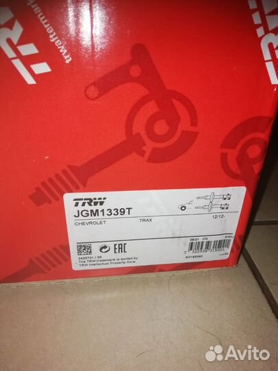 Амортизаторы передние Opel Mokka 4X4 и 2WD