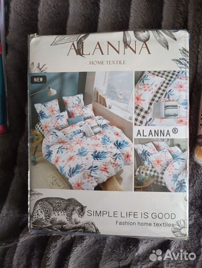 Постельное белье сатин евро новое