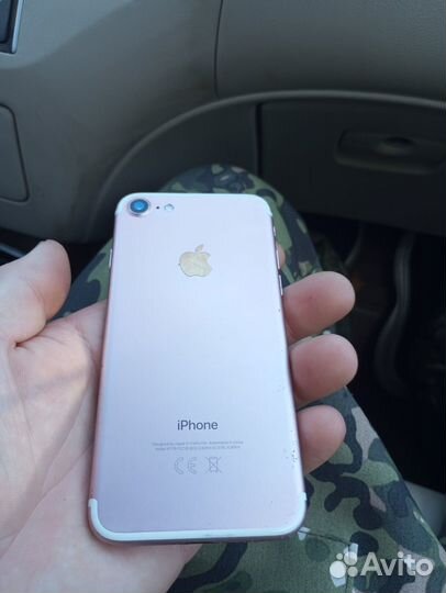 iPhone 7, 32 ГБ