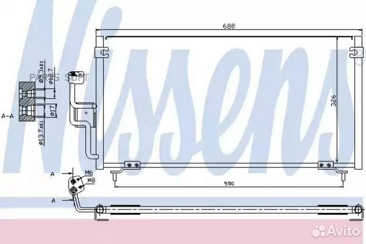 Радиатор кондиционера mitsubishi galant (1997) 2.0