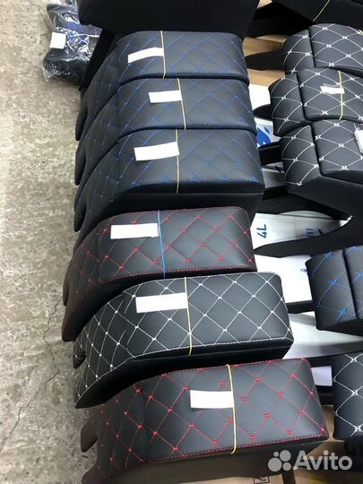 Подлокотники универсальные