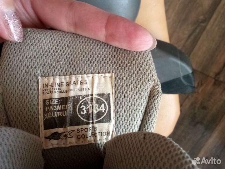 Роликовые коньки детские