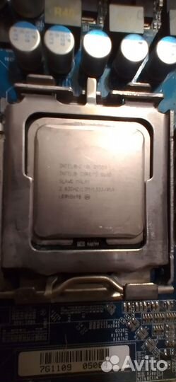 Процессор Intel core 2 quad q9550 2.83ghz