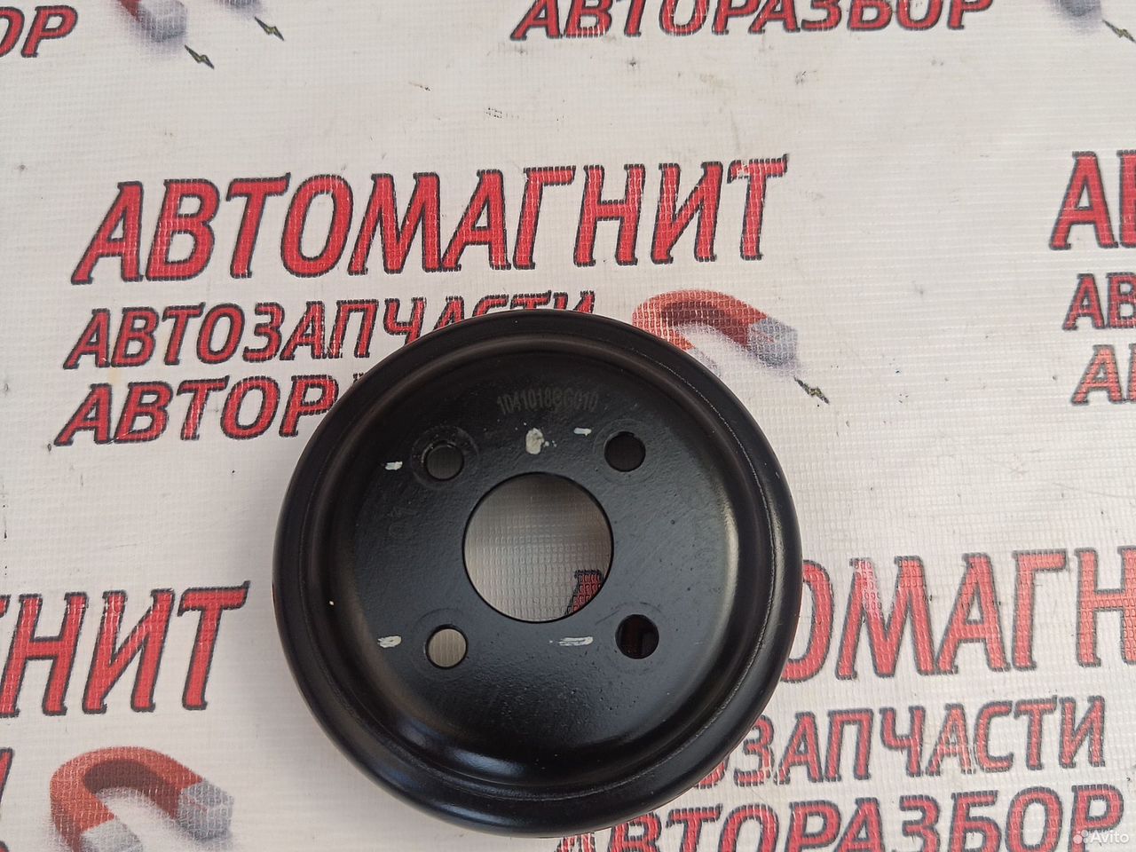 Шкив помпы Джак Дже 7 Джаг Джей 7 Jac J7