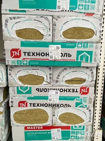 Утеплитель Технониколь