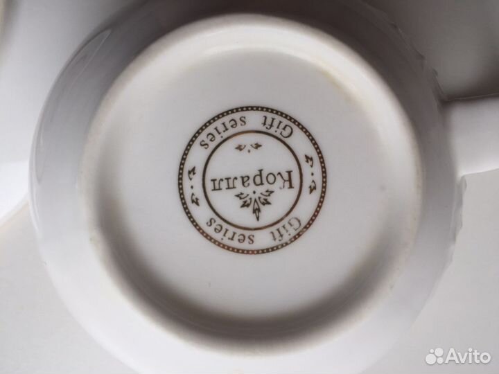 Чайная, кофейная пара фарфор Коралл