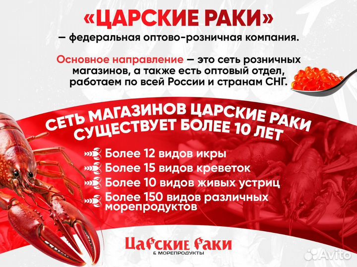 Подарочный бокс