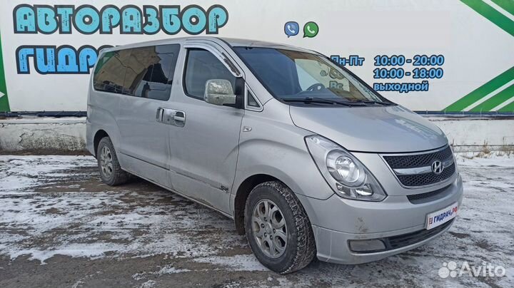 Замок капота Hyundai Grand Starex TQ-2 811304H910