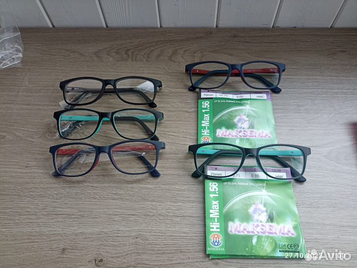 Очки для ребенка или подростка +0,75