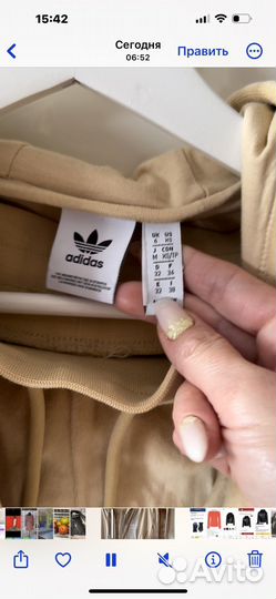 AdIdas Спортивный костюм