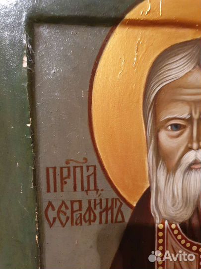 Икона Прп Серафима Саровского Чудотворца