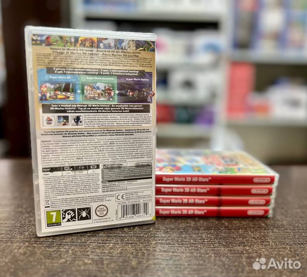 Super Mario 3D All-Stars для Nintendo Switch