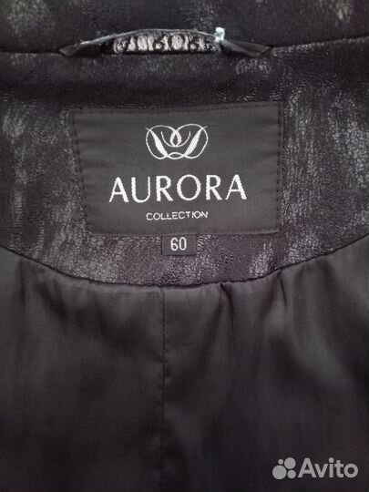 Плащ демисезонный женский 60 размер