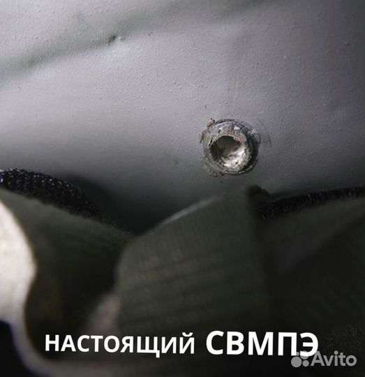 Шлем фаст бтш-6С 