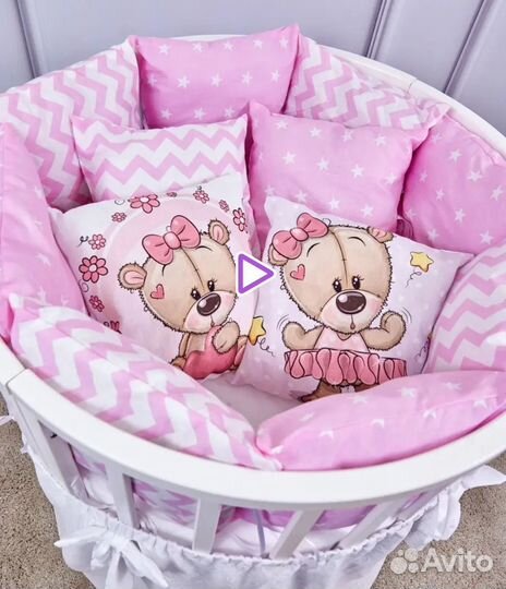 Бортики в кроватку малышу на выписку