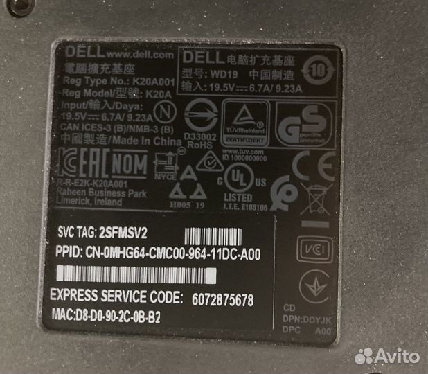 Dell WD19