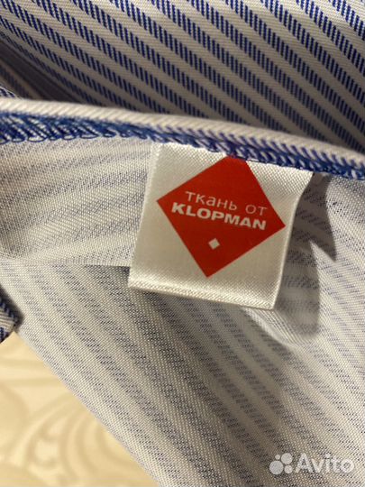 Фартук халат женский рабочий 50