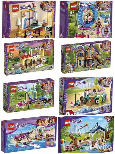 Lego Friends разные наборы