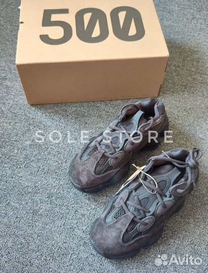 Adidas Yeezy 500 Utility Black