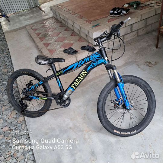 Велосипед бу