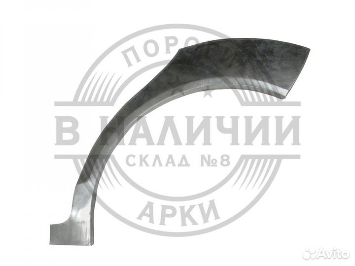 Арка Chery Very (A13) левая