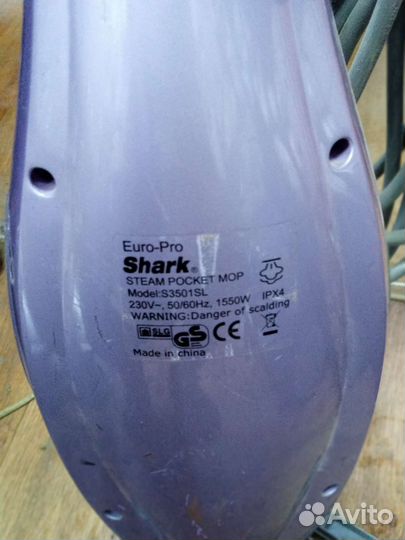 Паровая швабра shark