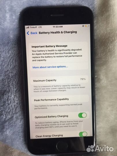 Телефон iPhone 8 64 gb