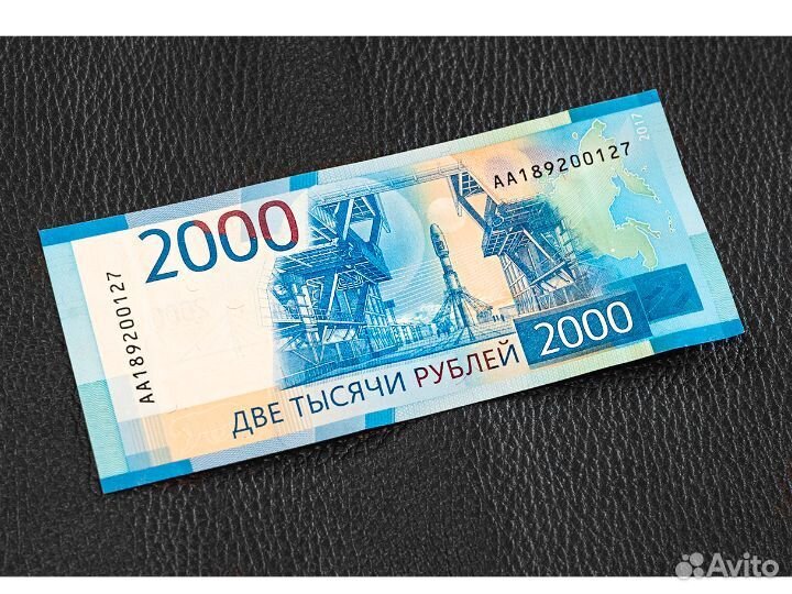 Карты и купоны