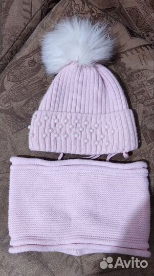 Костюм crockid