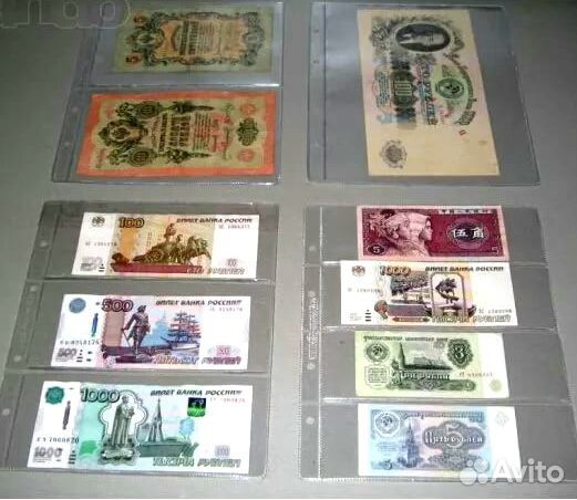 Альбом для банкнот с 10 листами. Новый