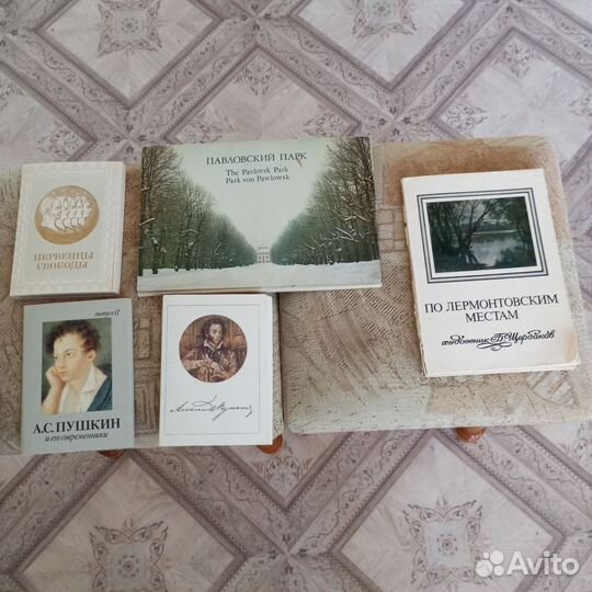 Коллекционные наборы открыток СССР