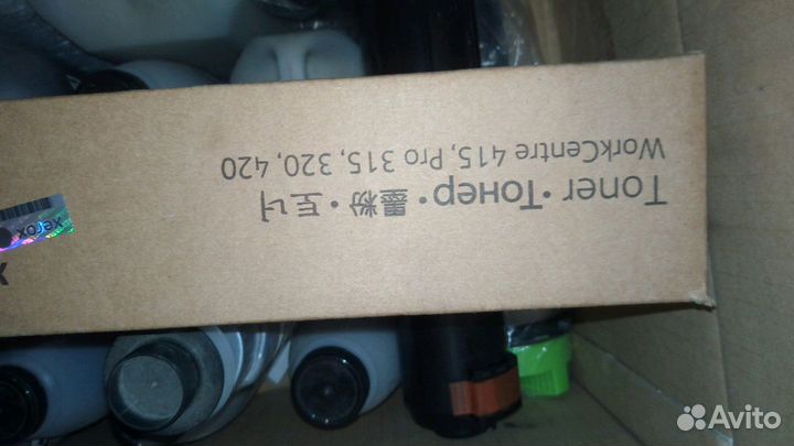 Картриджи тонер Oce b1