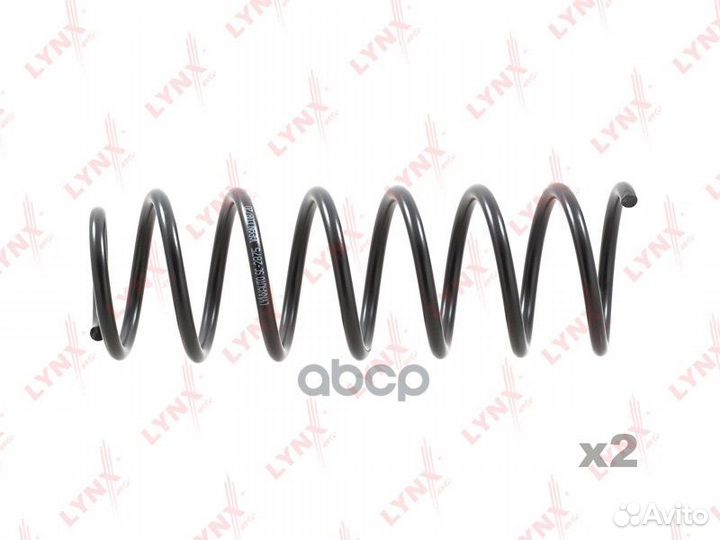 Пружины ходовой части зад SC2875 lynxauto