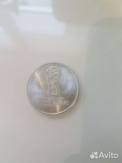 Монета сочи 2014 25 рублей и fifa