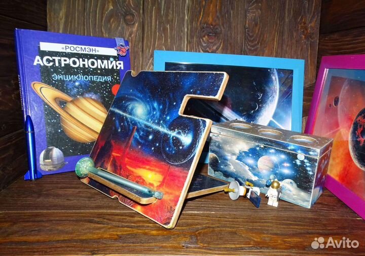 Подставка для телефона Космос