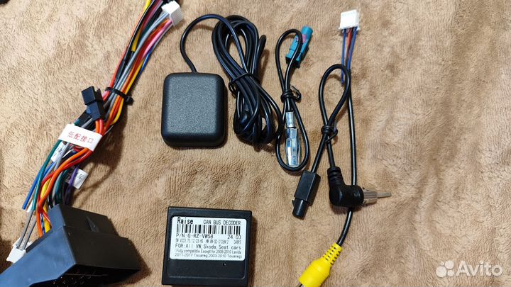 Магнитола 2 din VW 7010b