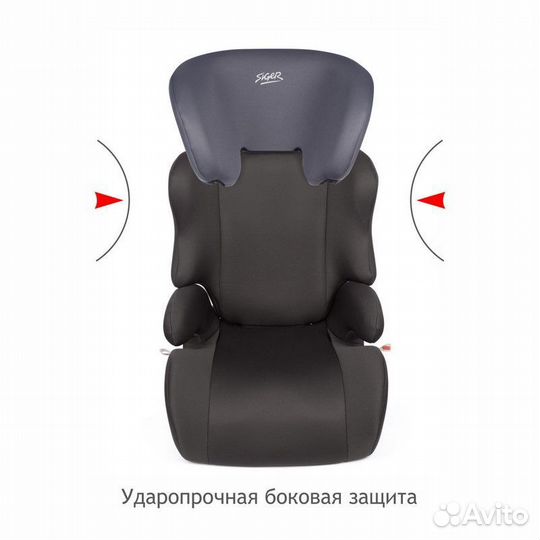 Детское автомоб. кресло 
