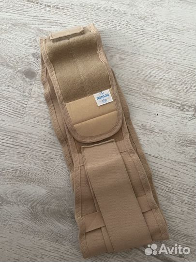 Бандаж для беременных