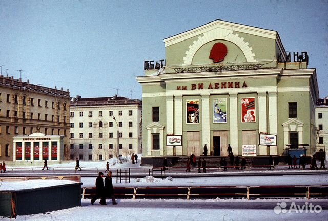Норильск Архивные фото СССР купить в Норильске | Хобби и отдых | Авито