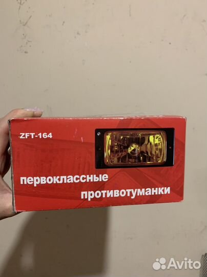 Противотуманки ваз 2110-2115